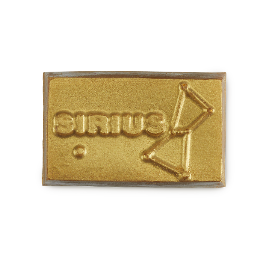 Spiritual Sun - 100g